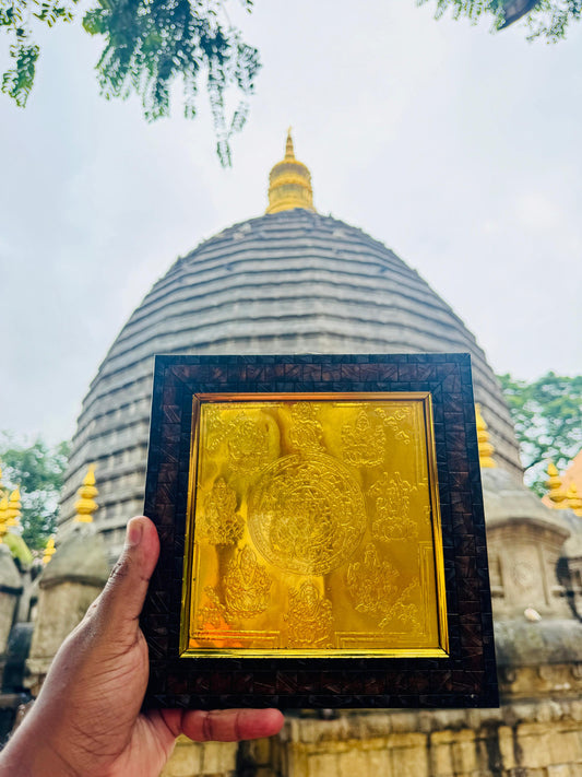 Mohini Yantra