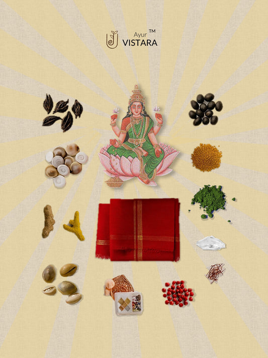 Lakshmi Samrudha  Samagri